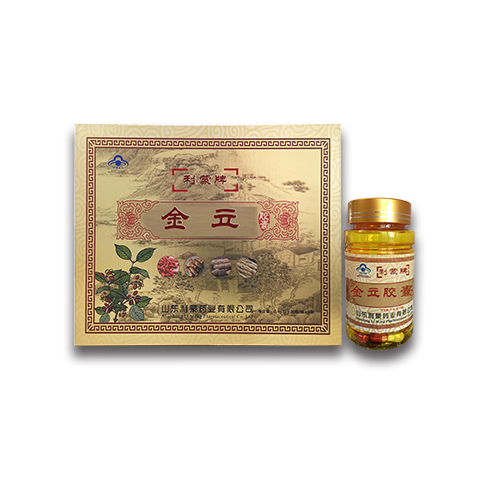 539ff17876.png 金立膠囊.png