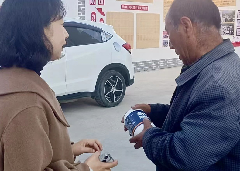 圖片14.jpg