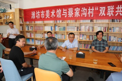 黨建引領(lǐng) 藝術(shù)賦能——服務(wù)中心黨總支赴諸城市蔡家溝村開展結(jié)對(duì)共建活動(dòng)