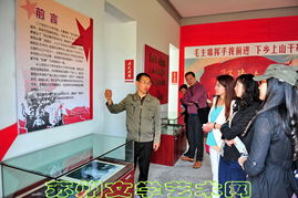 蘇州文學藝術網 搭建文化交流的橋梁，譜寫藝術交融的樂章